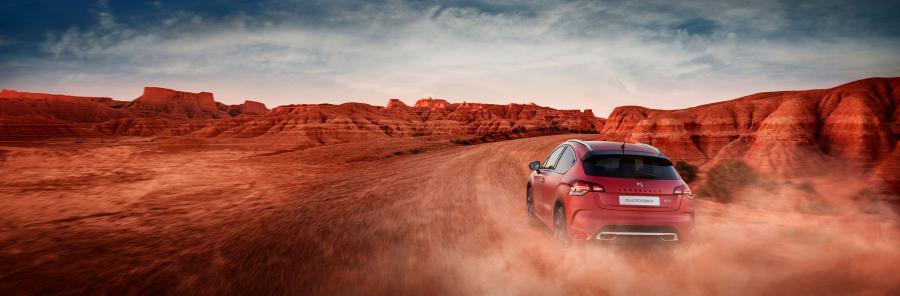  DS 4 Crossback Terre Rouge 2016 года  (фото 16 из 16)